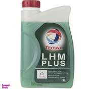 تصویر روغن هیدرولیک خودرو توتال مدل LHM Plus حجم 1 لیتر 