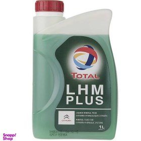 تصویر روغن هیدرولیک خودرو توتال مدل LHM Plus حجم 1 لیتر 