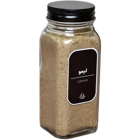 تصویر پودر لیمو سرخ‌پوش 