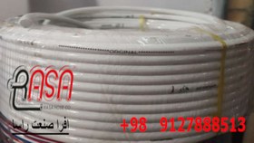 تصویر شیلنگ گازی دو لایه نخ دار سفید 50 متری 50 meter double-layer white threaded gas hose