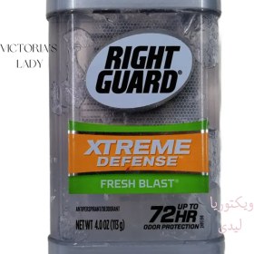 تصویر ژل ضد تعریق مام رایت گارد Right Guard Fresh Blast 113g 