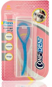 تصویر عبور دهنده نخ دندان کانفیدنت 20 عدد Confident Floss Threaders 20pcs