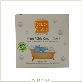 تصویر صابون بچه کرمی Baby First ا Baby First Kids Cream Soap Baby First Kids Cream Soap