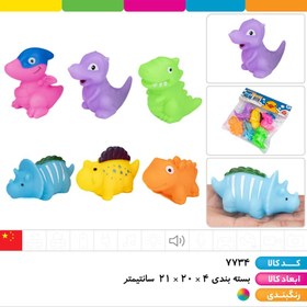 تصویر تاتی بوقی 