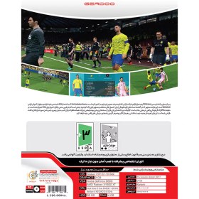 تصویر بازی کامپیوتر اورجینال فوتبال PES 2017 Update 2025 Ultimate Edition PC گردو Gerdoo PES 2017 Update 2025 Ultimate Edition PC 1DVD9 + 1DVD5