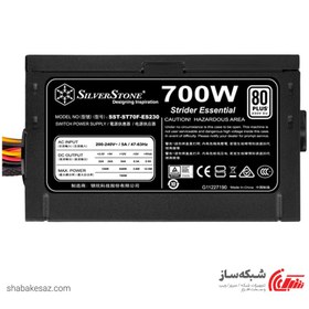 تصویر منبع تغذیه سیلور استون SILVERSTONE ST70F-ES230 