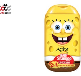 تصویر شامپو بچه اکتیو طرح باب اسفنجی 280ml Active Baby Shampoo Model SpongeBob 280ml