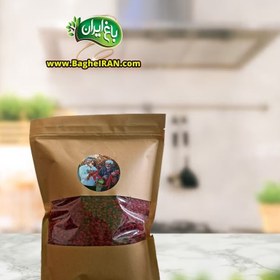 تصویر زرشک پفکی - 1000 گرم 