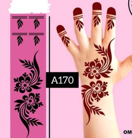 تصویر شابلون حنا هندی 