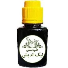 تصویر روغن گزنه 60 سی سی 