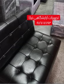 تصویر مبل گیم نت چرم دونفره مشکی 