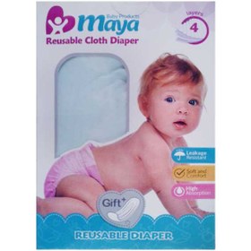 تصویر پوشک بچه قابل شست و شو سایز S مایا Maya Reusable Cloth Diaper Size S