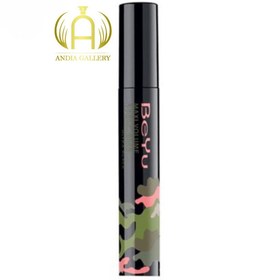 تصویر ريمل بيو ارتشی 