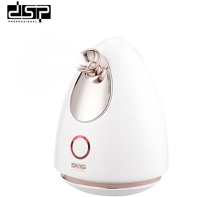 تصویر دستگاه بخور گرم DSP مدل FACIAL STEAMER 70234 