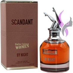 تصویر عطر ادکلن زنانه ژان پل گوتیه اسکندال بای نایت فراگرنس ورد (Fragrance World Jean Paul Gaultier Scandal By Night) Fragrance World Jean Paul Gaultier Scandal By Night