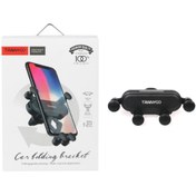 تصویر هولدر موبایل ترانیو مدل T-Z12 TRANYOO Phone Holder T-Z12