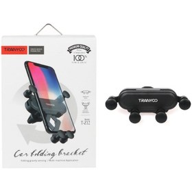 تصویر هولدر موبایل ترانیو مدل T-Z12 TRANYOO Phone Holder T-Z12