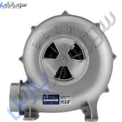 تصویر دم برقی 2.5 اینچ ویوارکس (VIVAREX) مدل VR2625-AB 