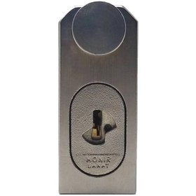 تصویر قفل کتابی منیر صنعت مدل M85 ده ساجمه ا Monir Sanat padlock M95 Monir Sanat padlock M95