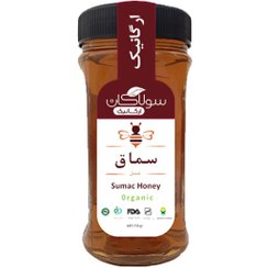 تصویر عسل ارگانیک سماق سولاکان 685 گرم عسل ارگانیک سماق سولاکان 685 گرم