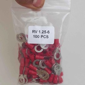 تصویر سرسیم گرد حلقوی RV 1.5 _ 6 بسته 100 عددی SOLDERLESS TERMINALS&CONNECTORS