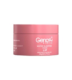 تصویر ماسک لب ژنو بایوتیک Lip mask genobiotic