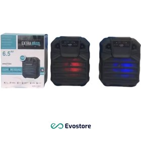 تصویر اسپیکر گریت نایس GTS-1397 GreatNice GTS-1397 Portable Bluetooth Speaker