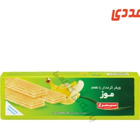 تصویر ویفر موزی 60 گرم سیمرغ 