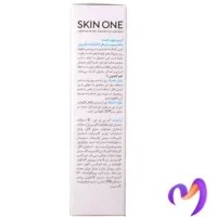 تصویر کرم مرطوب کننده مغذی پوست نرمال تا خشک اسکین وان | Skin One Moisturizing Normal To Dry Skin 