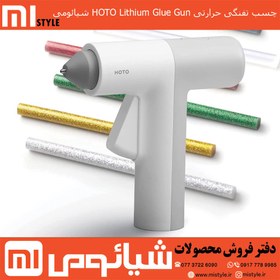 تصویر چسب حرارتی تفنگی شارژی HOTO شیائومی ا Xiaomi HOTO Lithium Glue Gun Xiaomi HOTO Lithium Glue Gun