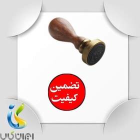 تصویر روغن اسطوخودوس یک لیتری اعلا . ایران کالا 