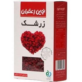 تصویر زرشک 200 گرم 