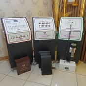 تصویر ست لاغری لمسی حرفه ای 