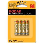 تصویر باتری نیم قلمی الکالاین کداک Kodak Ultra Premium Alkalane Ultra Premium Alkaline