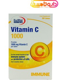 تصویر قرص ویتامین C 1000 میلی گرم یوروویتال 60 عدد Eurho Vital Vitamin C 1000 mg 60 Tablets