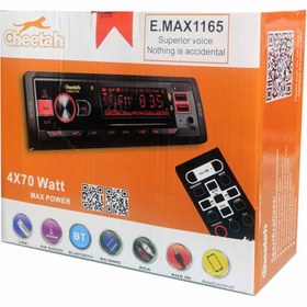 تصویر ضبط خودرو چیتا مدلE-max1165 