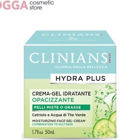 تصویر ژل کرم آبرسان و مرطوب‌کننده خیار کلینیانس مدل Hydra Plus حجم 50 میل Clinians Hydra Plus Moisturizing Face Gel-Cream With Green Tea