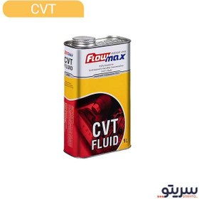 تصویر فلومکس cvt یک لیتری 