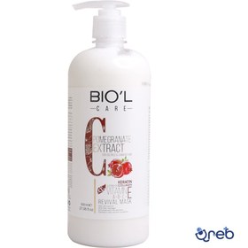 تصویر ماسک مو بیول حاوی عصاره انار 800 میلی لیتر 