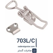 تصویر کلمپ اوجاپ |‌ استنلس استیل | مدل 703L/C 