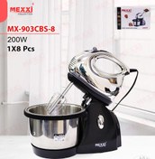 تصویر همزن کاسه دار دو لیتری مکسی مدل MX_903CBS_8 EGG SHAKER MX_903CBS_8