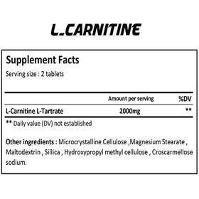 تصویر ال کارنیتین ژن استار | GENESTAR L-CARNITINE 