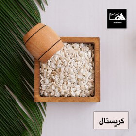 تصویر سنگ ریزه کریستال 