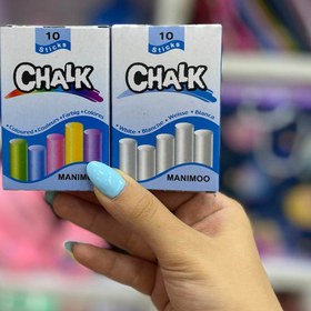 تصویر گچ تخته سیاه 