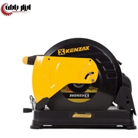 تصویر اره پروفیل بر کنزاکس مدل 3340 ظرفیت ۲۴۰۰ وات سایز ۳۵۵ میلی متر 