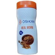 تصویر میل ورم خشک اوشکایا وزن ۴۰ گرم 