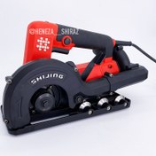 تصویر شیارزن (بندخالی کن) شیجینگ کد۹۳۳۱ 