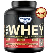 تصویر پروتئین وی وانیل پگاه ۱۵۰۰ گرم 