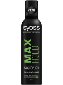 تصویر فوم مو اورجینال برند Syoss مدل Max Hold Köpük 250 ml کد 1068753 