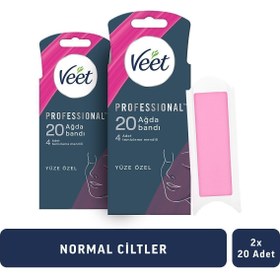 تصویر نوار موبر بدن اورجینال برند Veet کد 3905609 